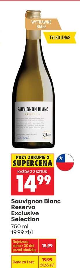 Sauvignon Blanc Reserva Exclusive Selection