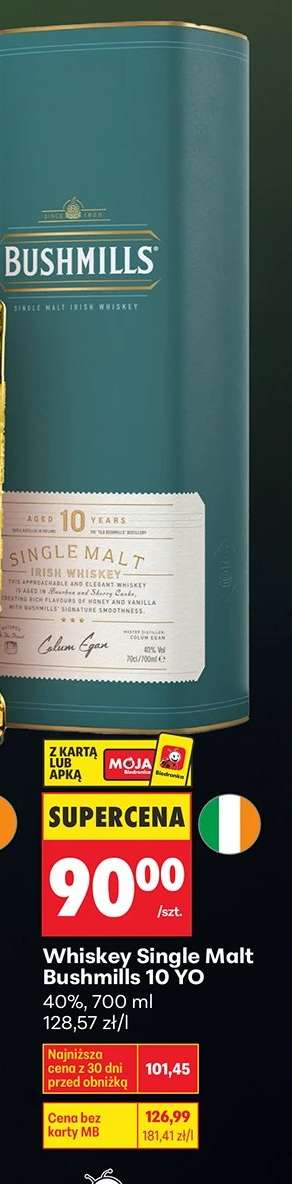 WHISKEY SINGLE MALT BUSHMILLS 10 YO