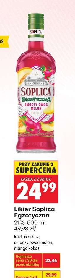 LIKIER SOPLICA EGZOTYCZNA