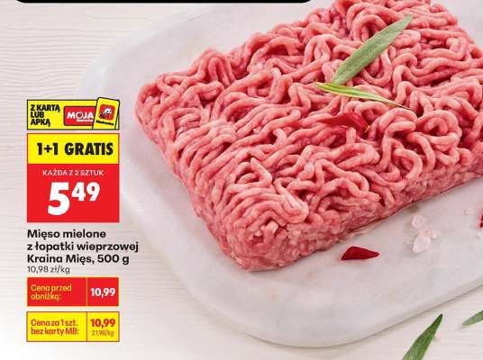 Mięso mielone z łopatki wieprzowej Kraina Mięs 500 g