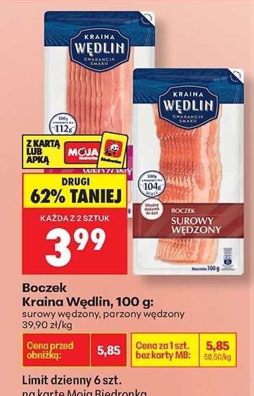 Boczek Kraina Wędlin , 100 g :