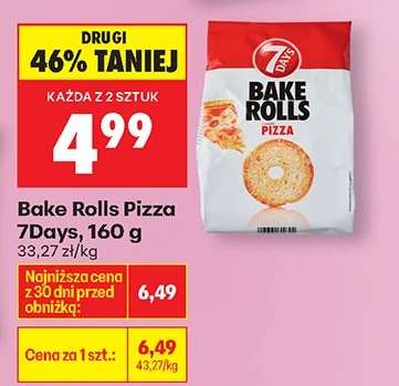 Bake Rolls Pizza 7Days, 160 g
