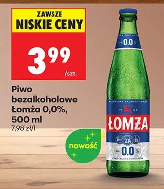 Piwo bezalkoholowe Łomża 0,0%, 500 ml
