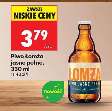 Piwo Łomża jasne pełne, 330 ml
