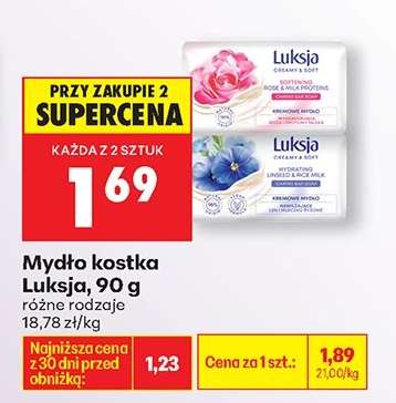 Mydło kostka Luksja 90 g