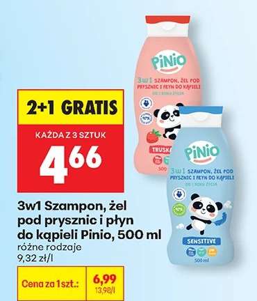 3w1 Szampon żel pod prysznic i płyn do kąpieli Pinio 500 ml