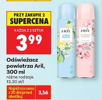 Odświeżacz powietrza Aril, 300 ml