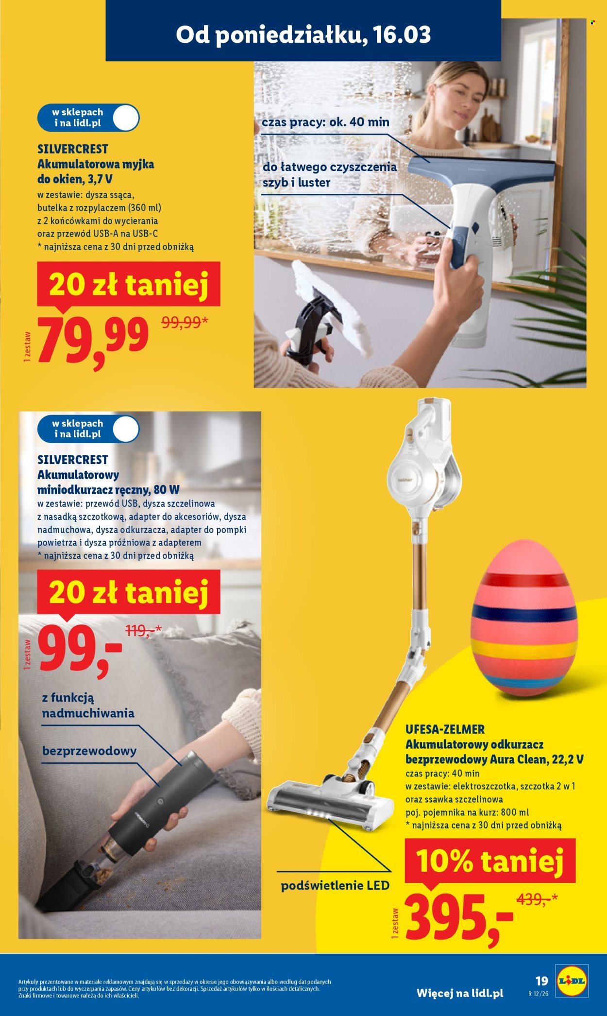 Gazetka Lidl - 16.03.2026 - 21.03.2026. Strona 21