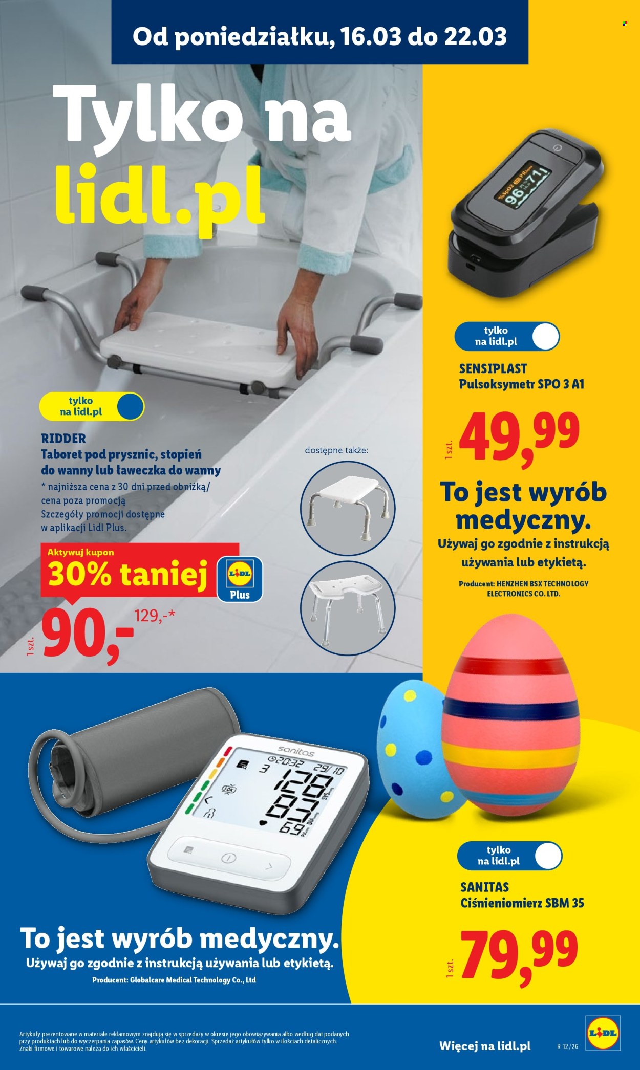 Gazetka Lidl - 16.03.2026 - 21.03.2026. Strona 23
