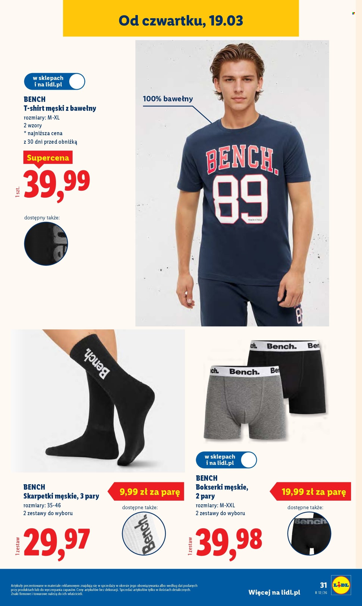 Gazetka Lidl - 16.03.2026 - 21.03.2026. Strona 39