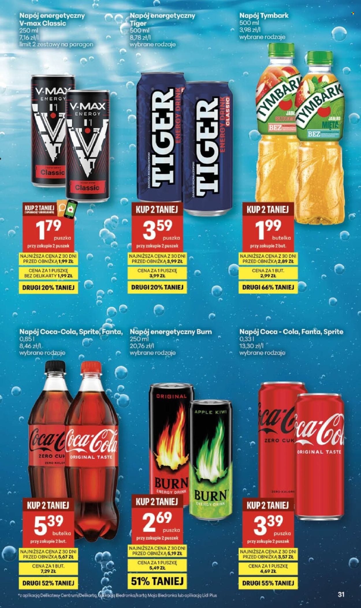 Gazetka Delikatesy Centrum - 12.03.2026 - 18.03.2026. Strona 31