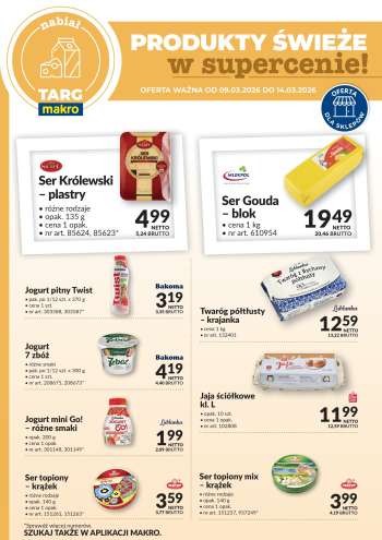 Gazetka Makro - 9.03.2026 - 14.03.2026.