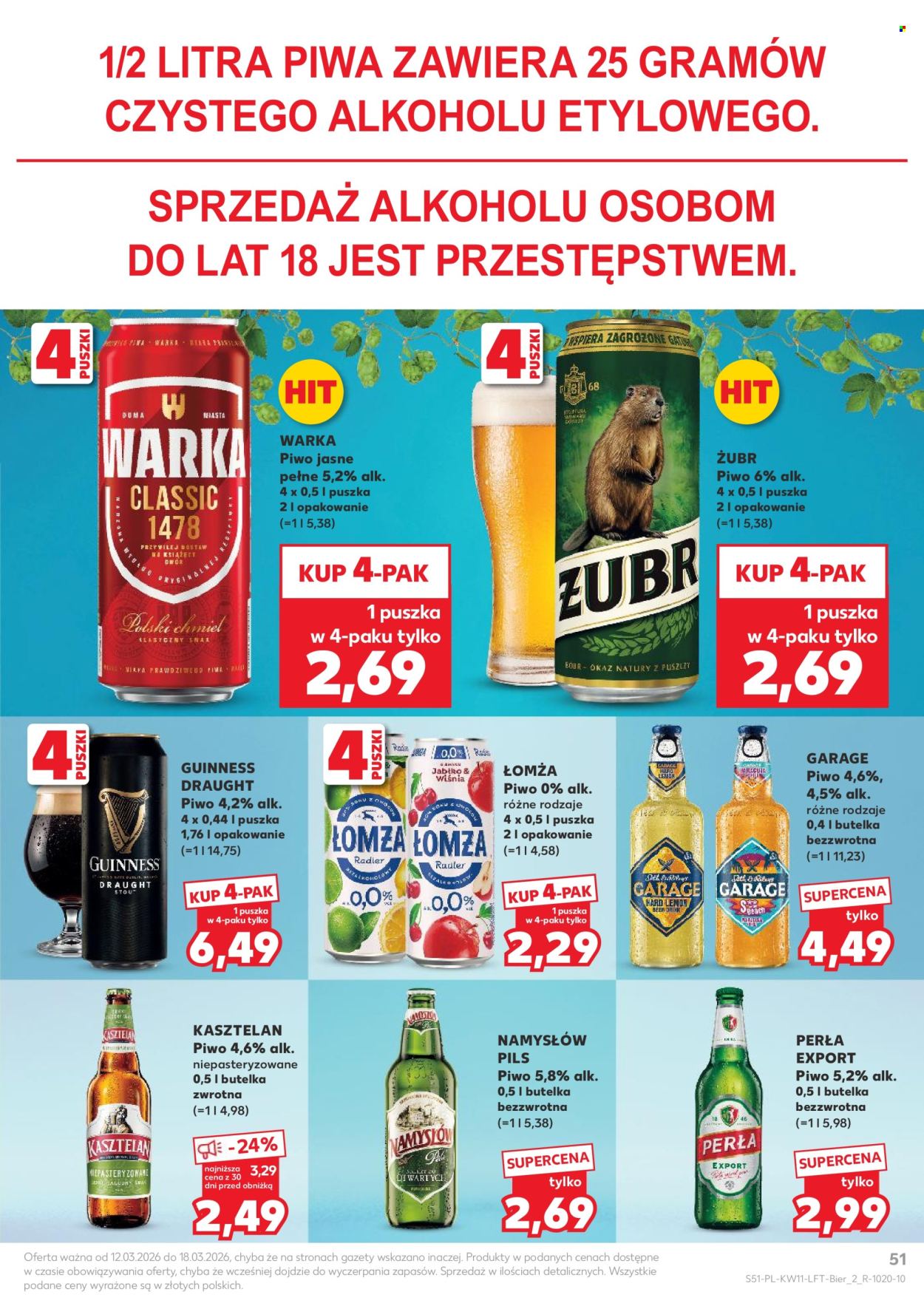 Gazetka Kaufland - 12.03.2026 - 18.03.2026. Strona 51