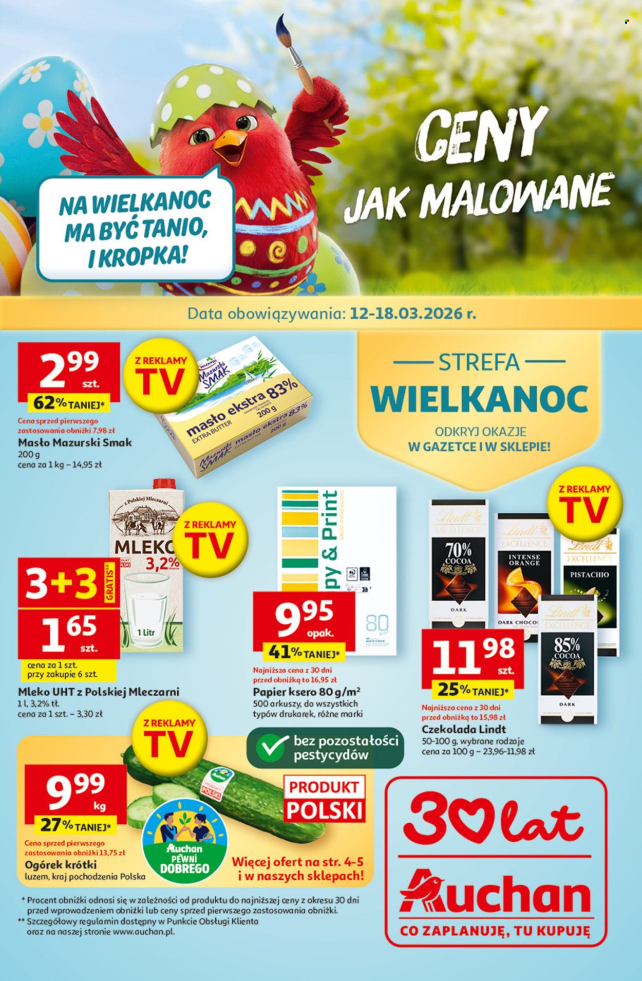 Gazetka Auchan - 12.03.2026 - 18.03.2026. Strona 1