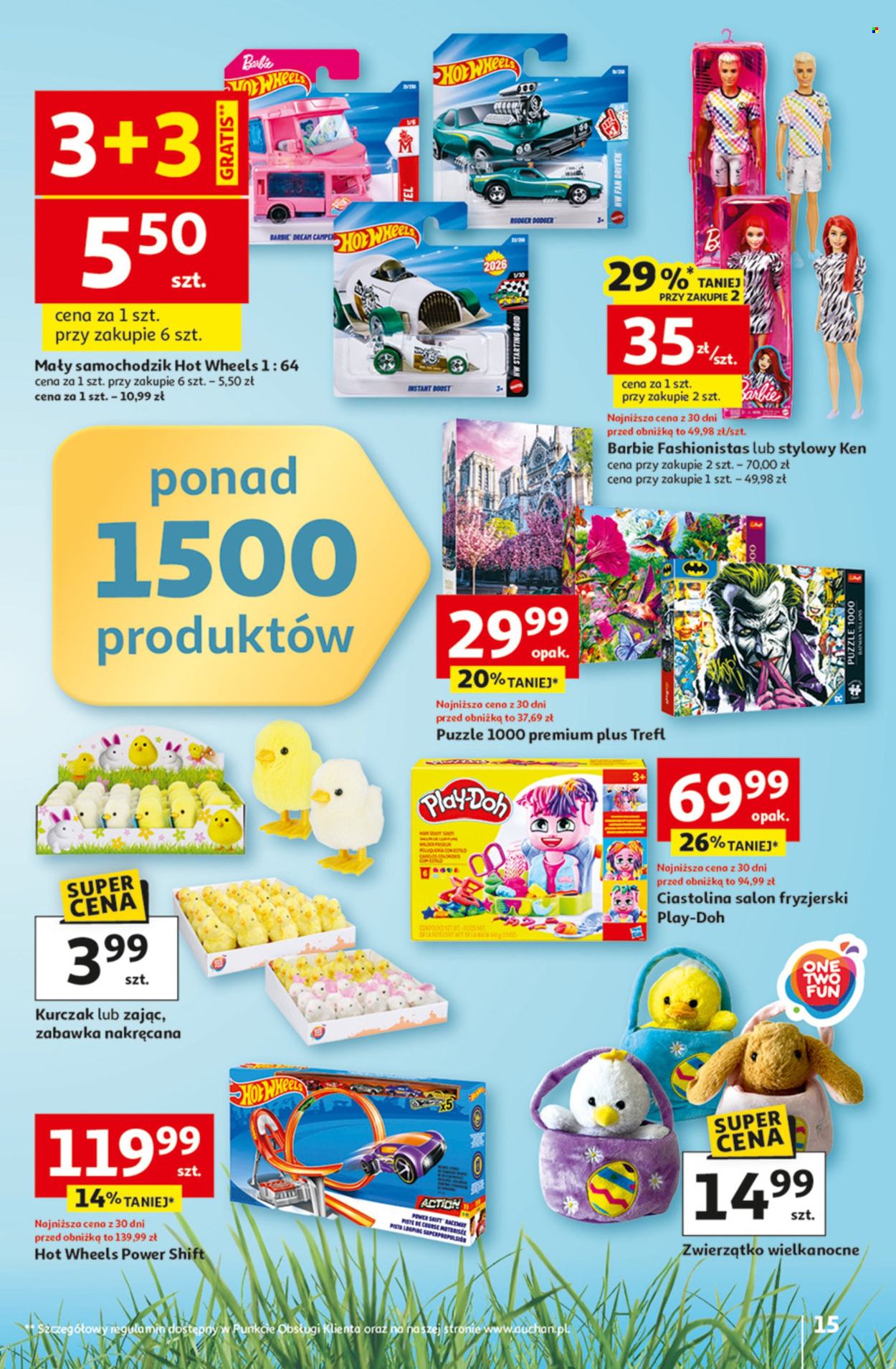 Gazetka Auchan - 12.03.2026 - 18.03.2026. Strona 15