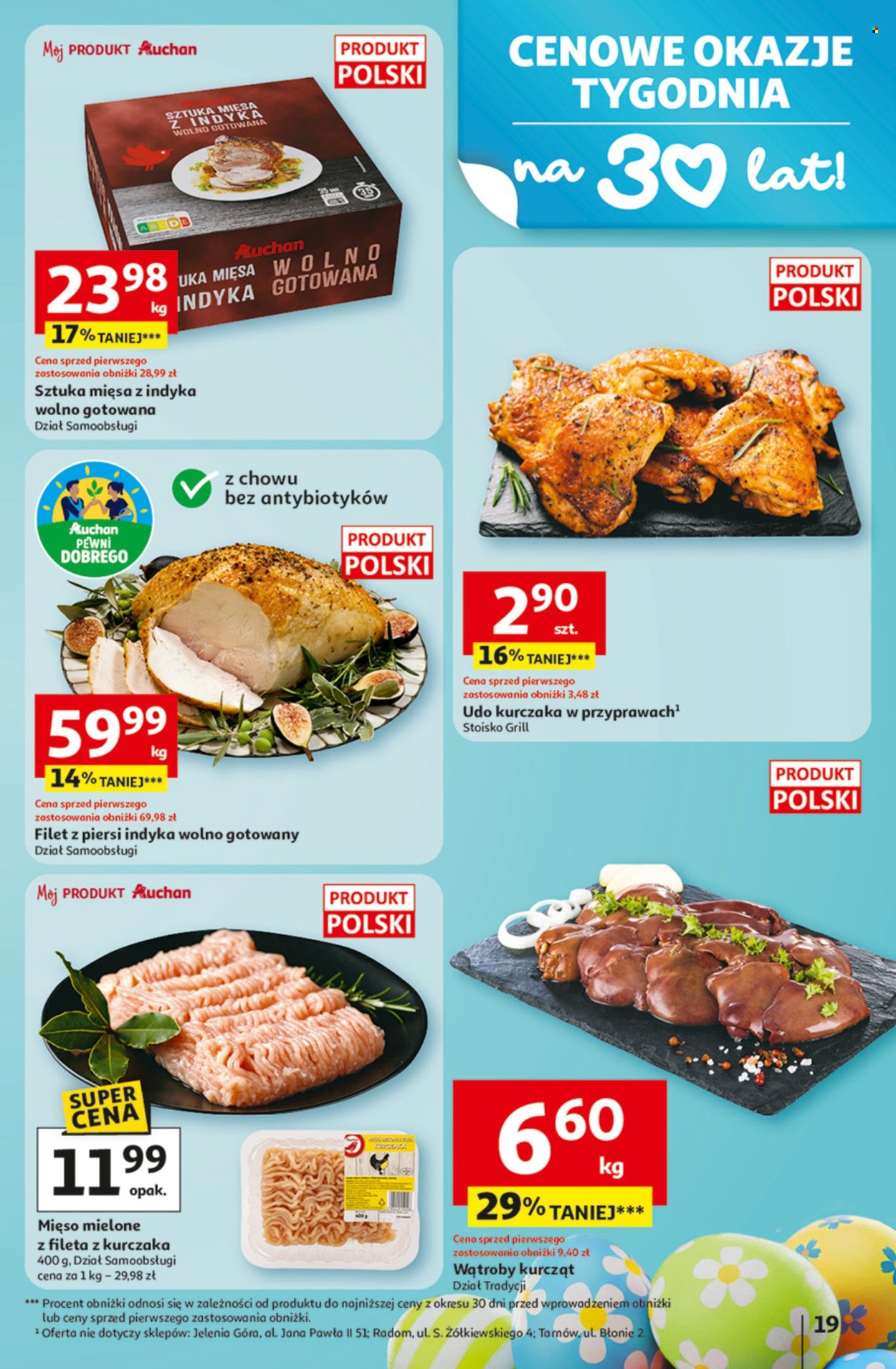 Gazetka Auchan - 12.03.2026 - 18.03.2026. Strona 19