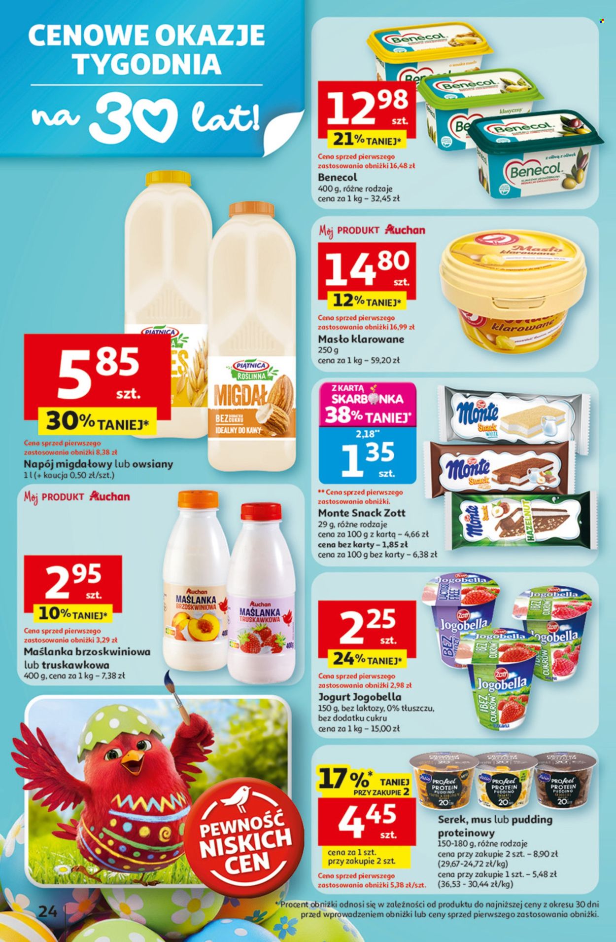 Gazetka Auchan - 12.03.2026 - 18.03.2026. Strona 24