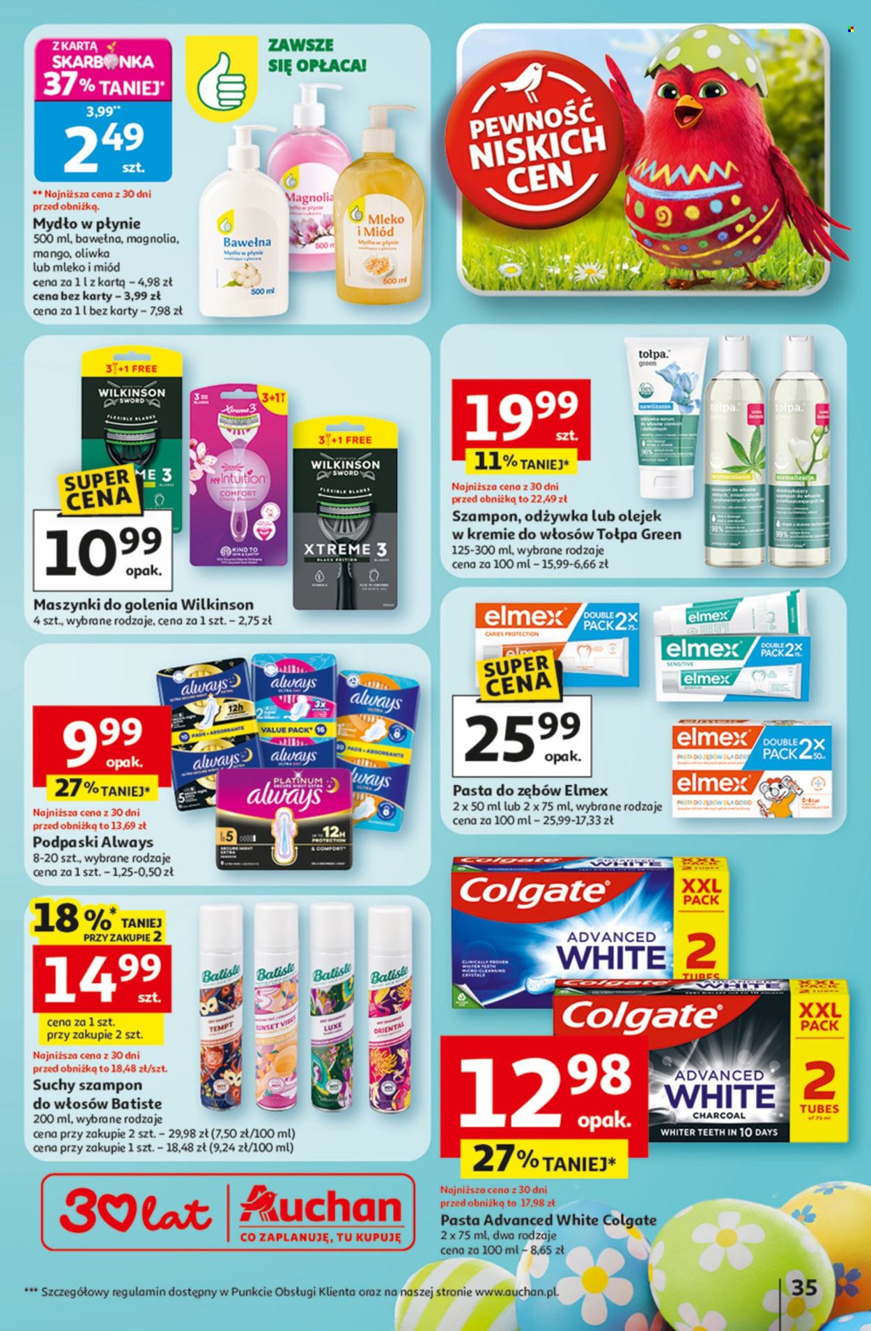 Gazetka Auchan - 12.03.2026 - 18.03.2026. Strona 35