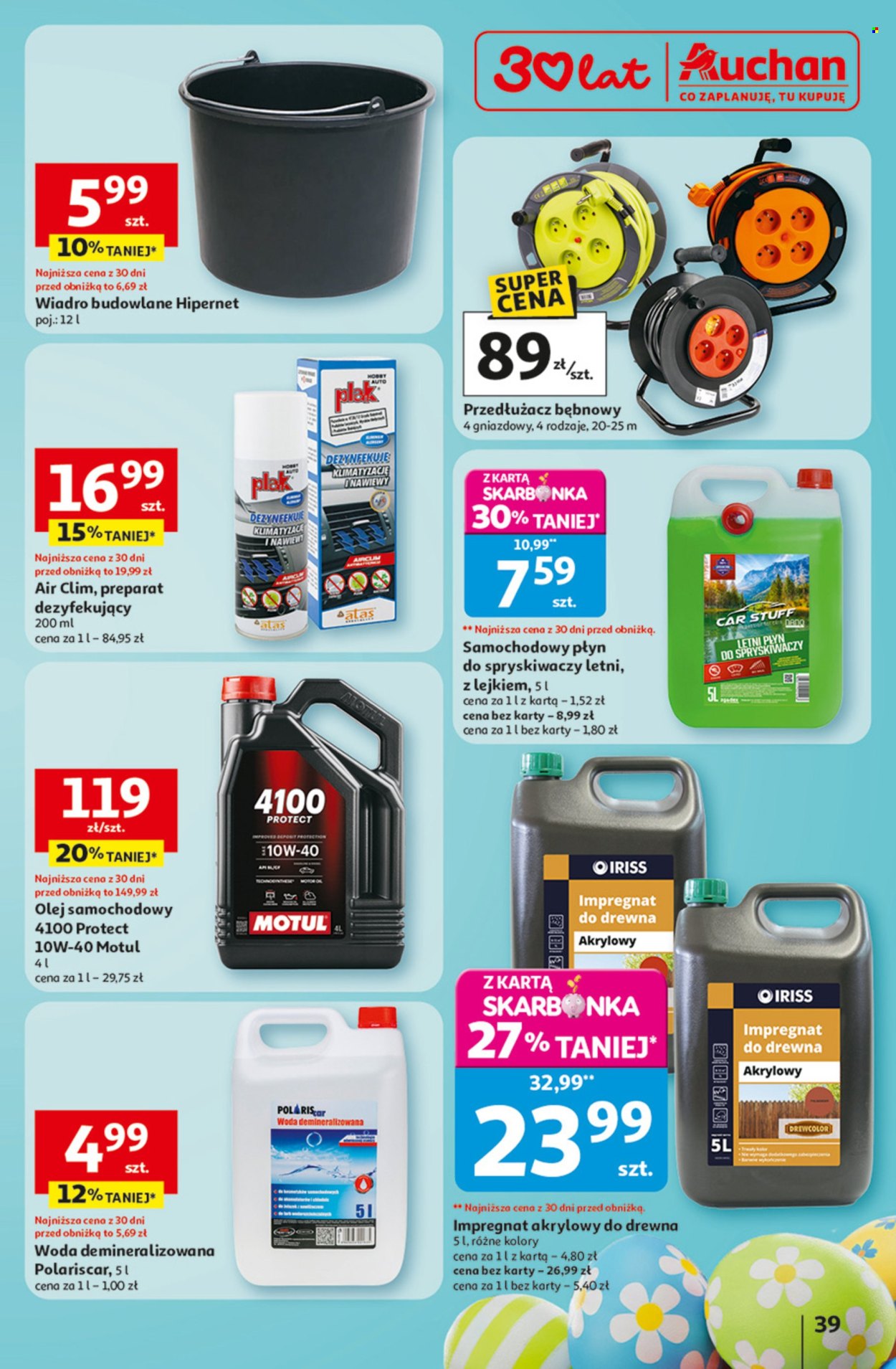 Gazetka Auchan - 12.03.2026 - 18.03.2026. Strona 39