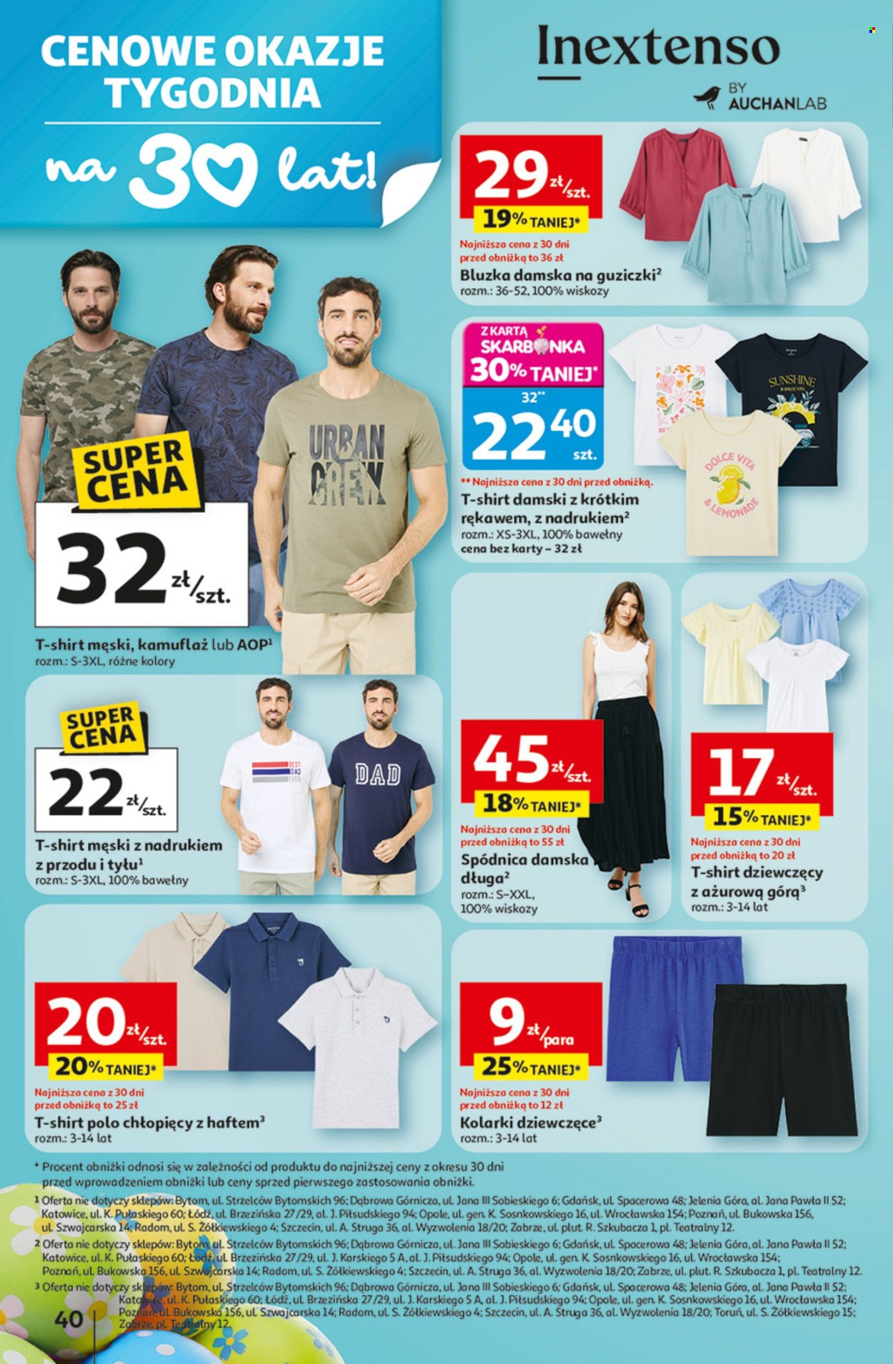 Gazetka Auchan - 12.03.2026 - 18.03.2026. Strona 40