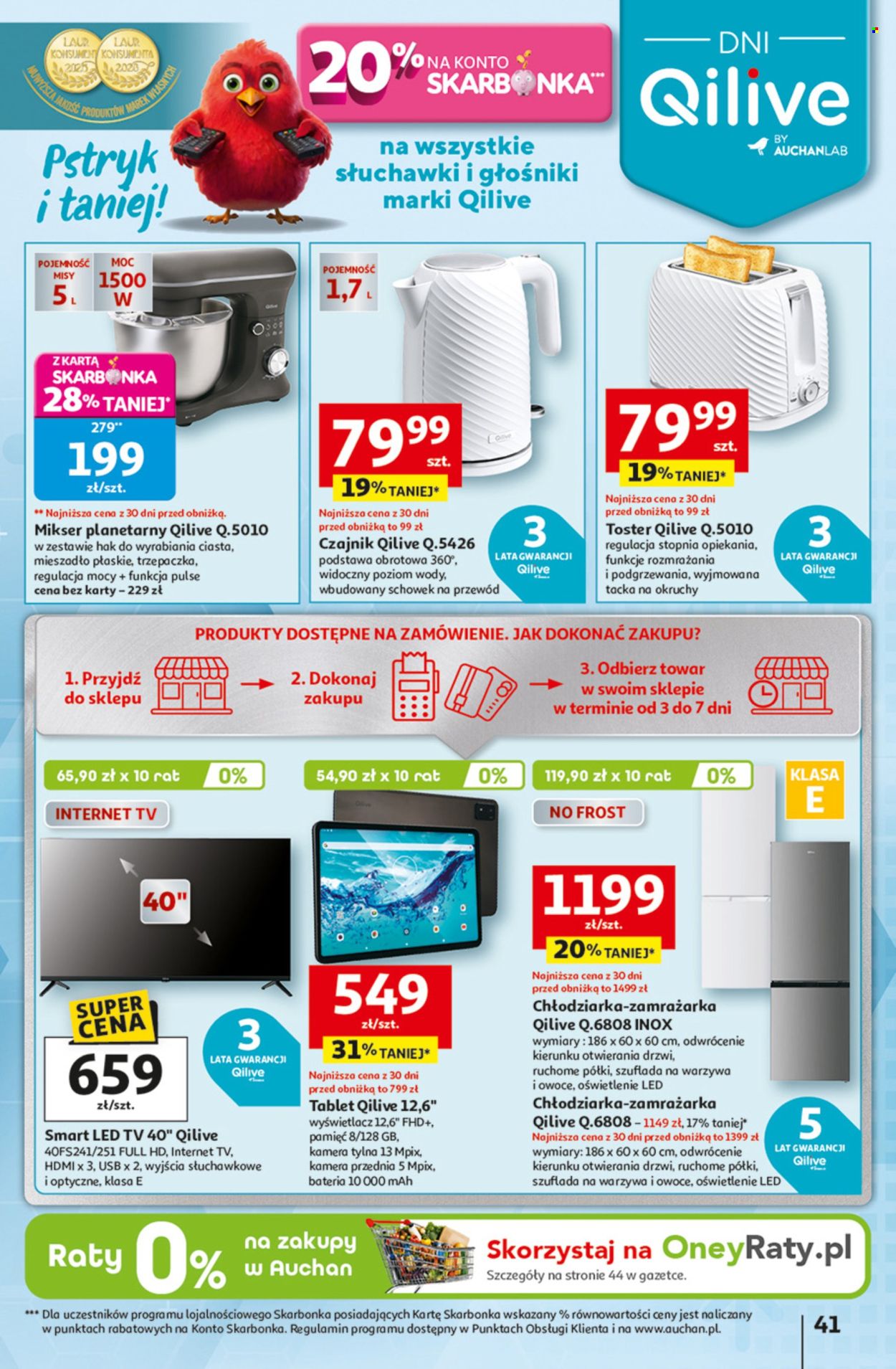 Gazetka Auchan - 12.03.2026 - 18.03.2026. Strona 41