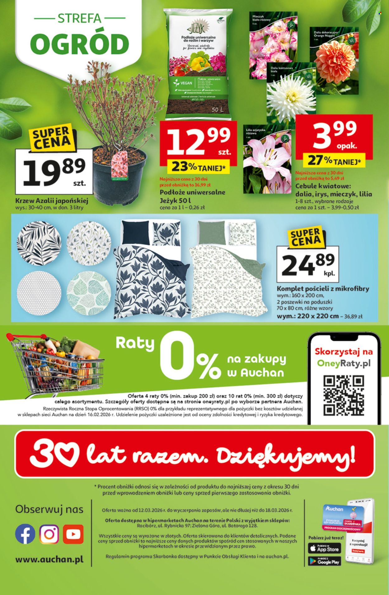 Gazetka Auchan - 12.03.2026 - 18.03.2026. Strona 45