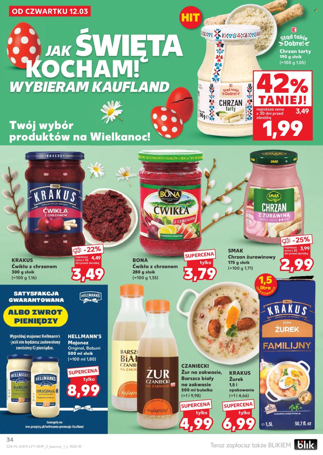 Gazetka Kaufland - 12.03.2026 - 18.03.2026. Strona 34