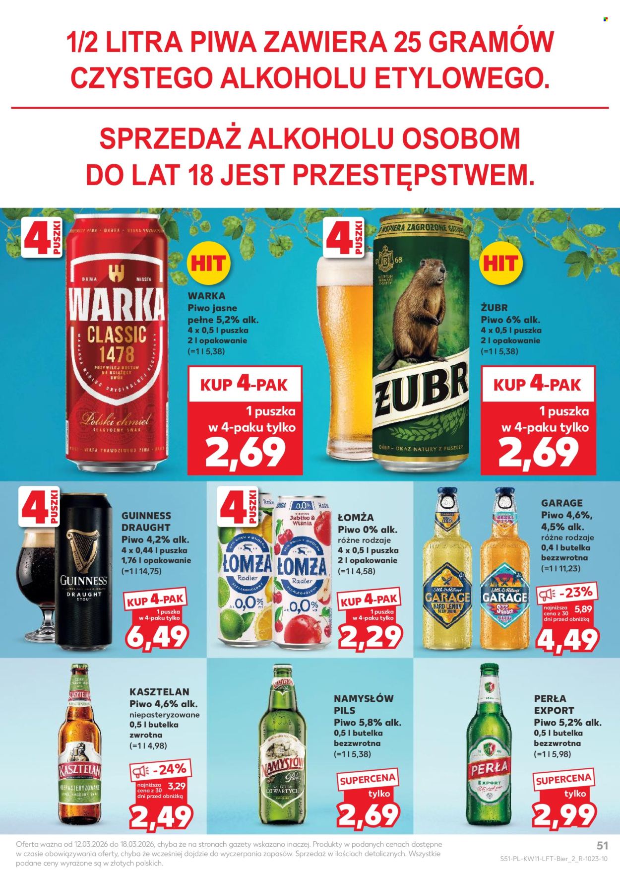 Gazetka Kaufland - 12.03.2026 - 18.03.2026. Strona 51