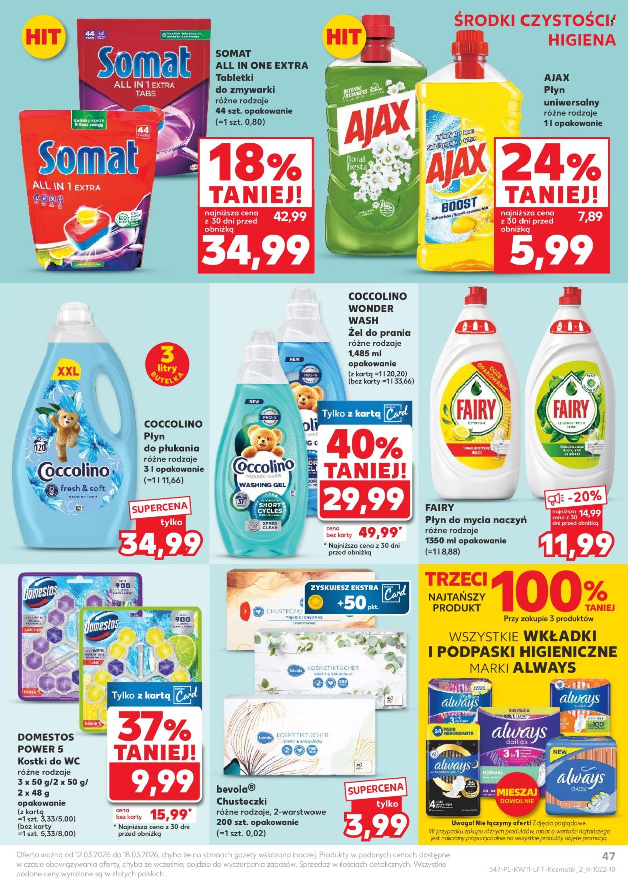 Gazetka Kaufland - 12.03.2026 - 18.03.2026. Strona 47