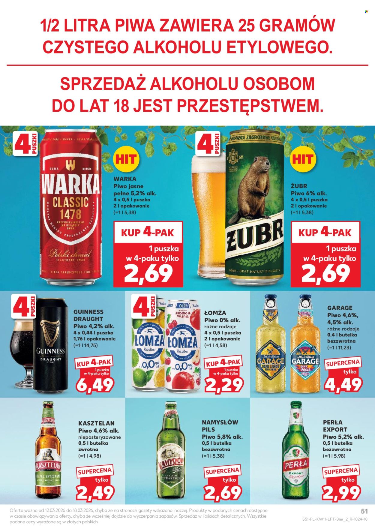Gazetka Kaufland - 12.03.2026 - 18.03.2026. Strona 51