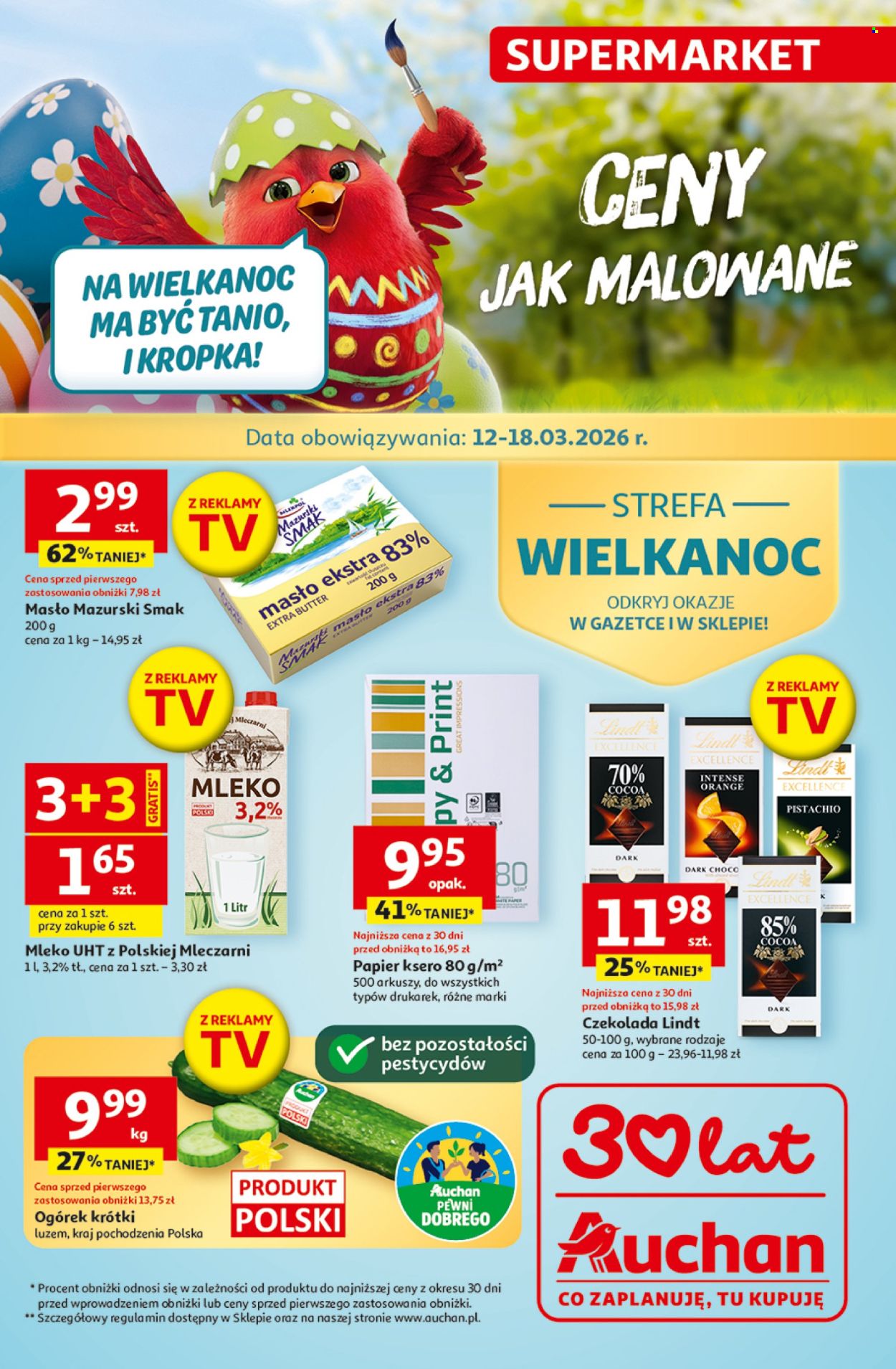 Gazetka Auchan - 12.03.2026 - 18.03.2026. Strona 1