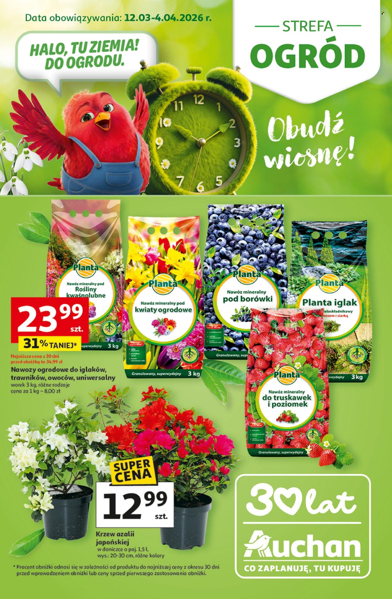 Gazetka Auchan - 12.03.2026 - 4.04.2026. Strona 1