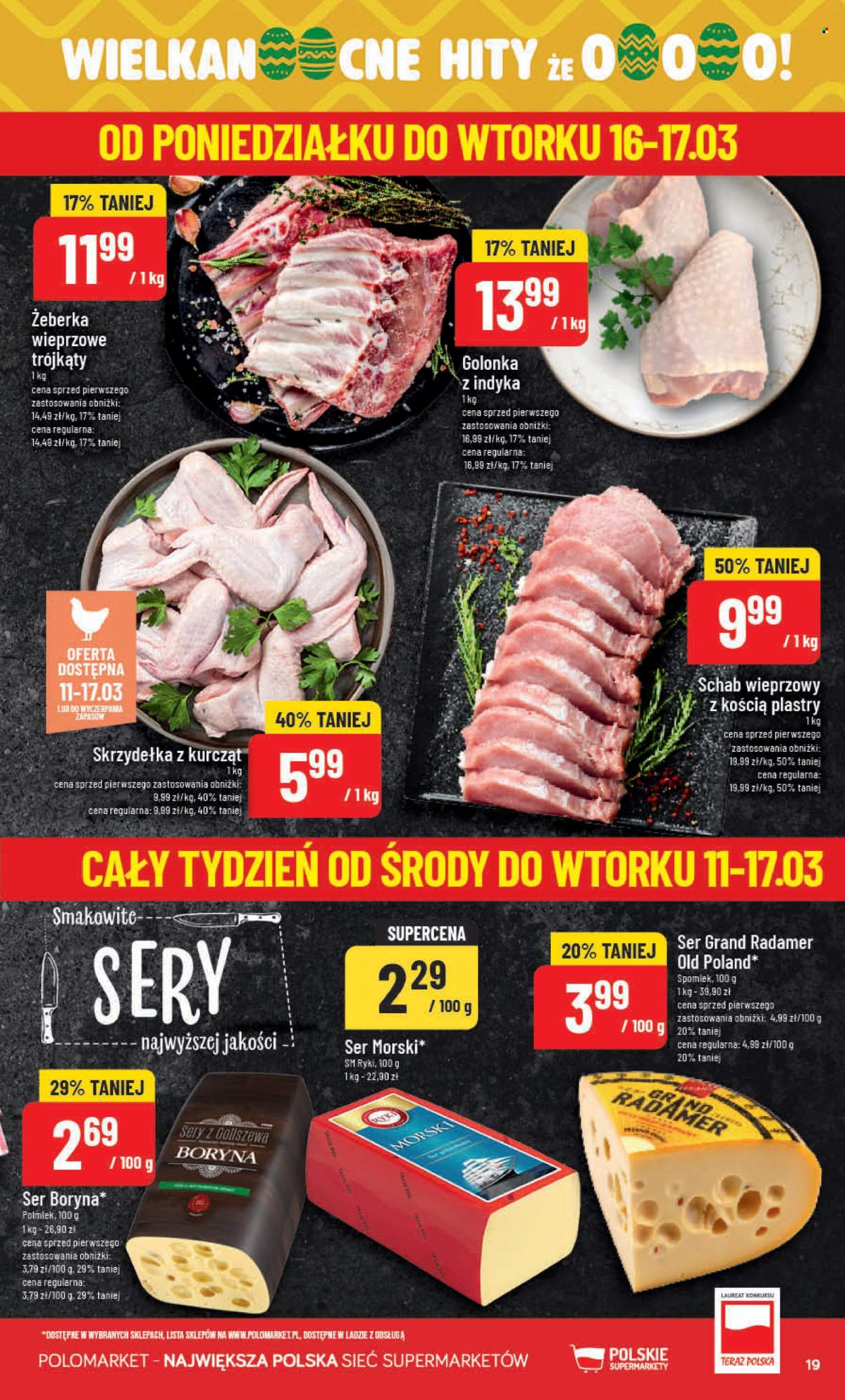 Gazetka Polomarket - 11.03.2026 - 17.03.2026. Strona 19