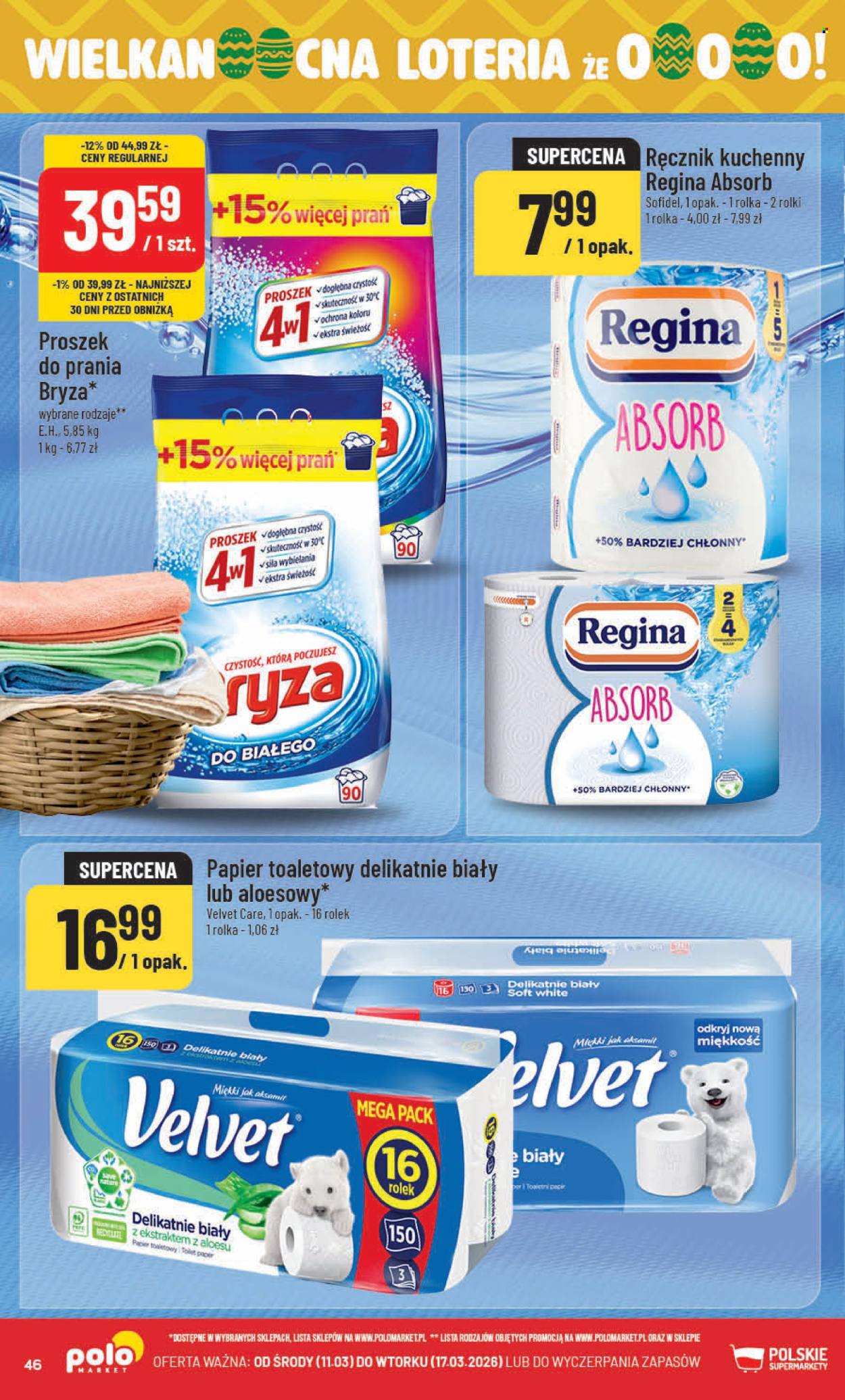 Gazetka Polomarket - 11.03.2026 - 17.03.2026. Strona 46