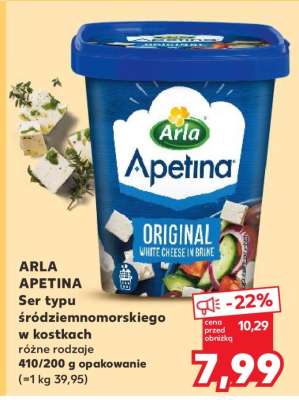 ARLA Apetina
