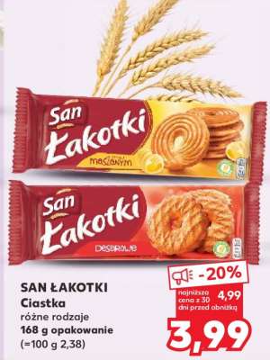 SAN ŁAKOTKI