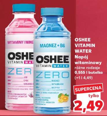 OSHEE Vitamin Water