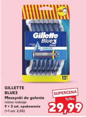 GILLETTE BLUE3