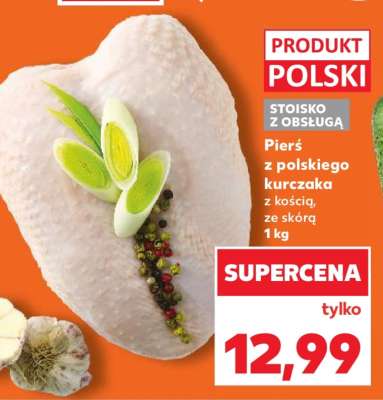 Pierś z polskiego kurczaka