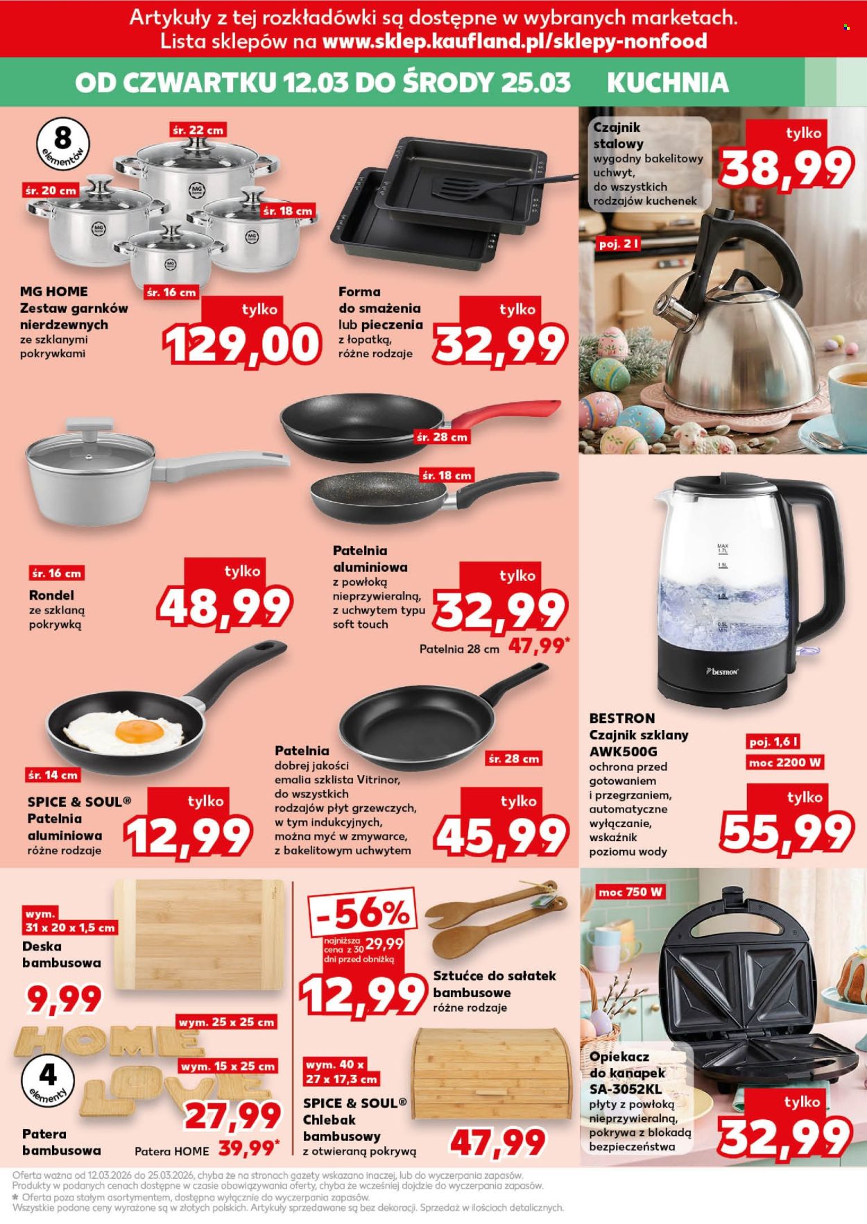 Gazetka Kaufland - 12.03.2026 - 25.03.2026. Strona 11