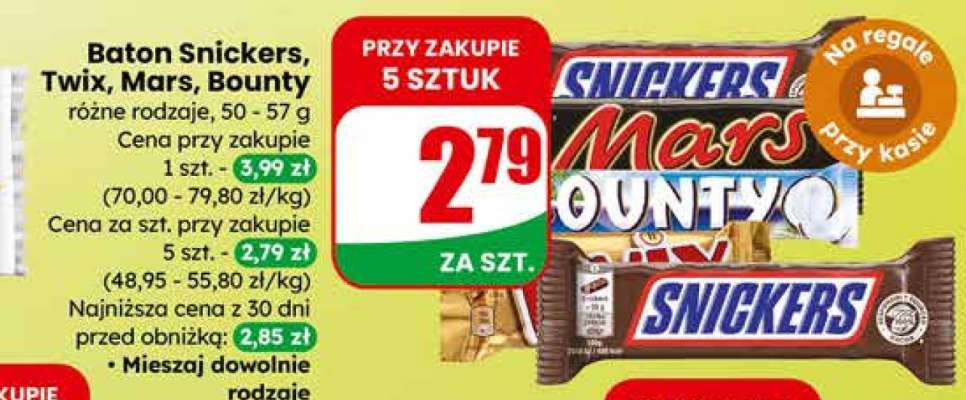 Baton Snickers, Twix, Mars, Bounty