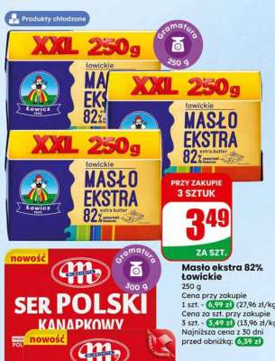 Masło ekstra 82% łowickie
