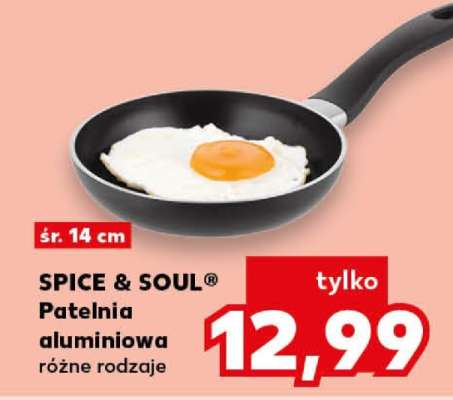 SPICE & SOUL® Patelnia aluminiowa