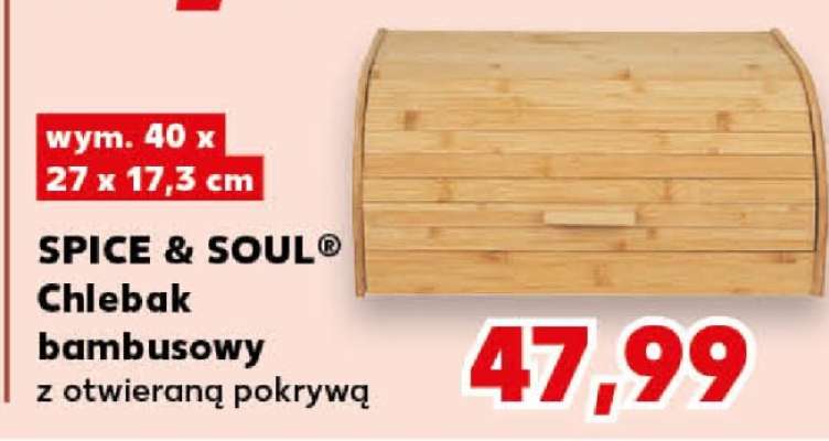 SPICE & SOUL® Chlebak bambusowy