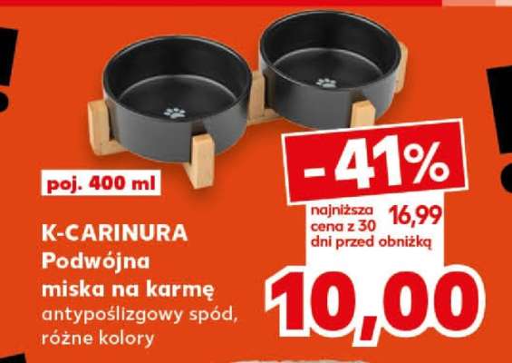 K-CARINURA Podwójna miska na karmę