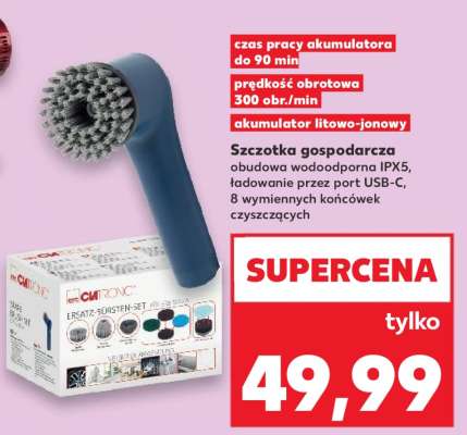 Szczotka gospodarcza