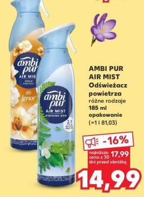 AMBI PUR AIR MIST