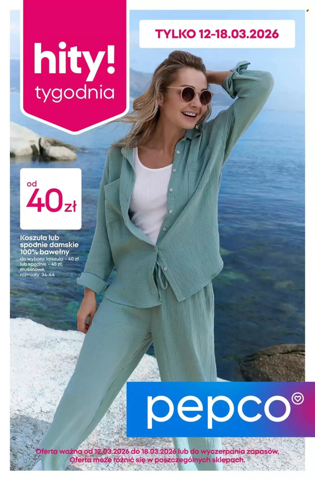 Gazetka Pepco - 12.03.2026 - 18.03.2026. Strona 1