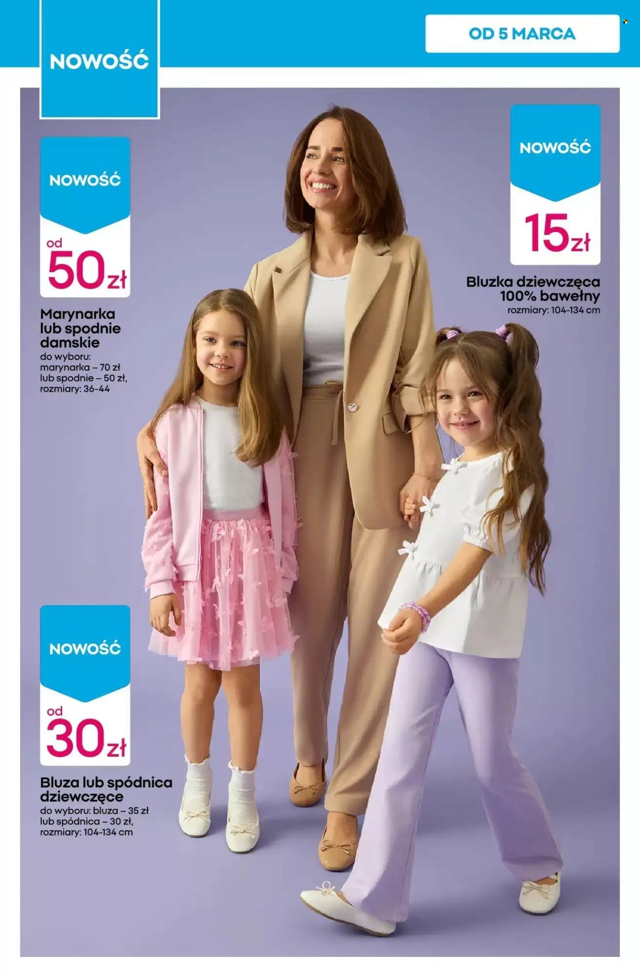 Gazetka Pepco - 12.03.2026 - 18.03.2026. Strona 8