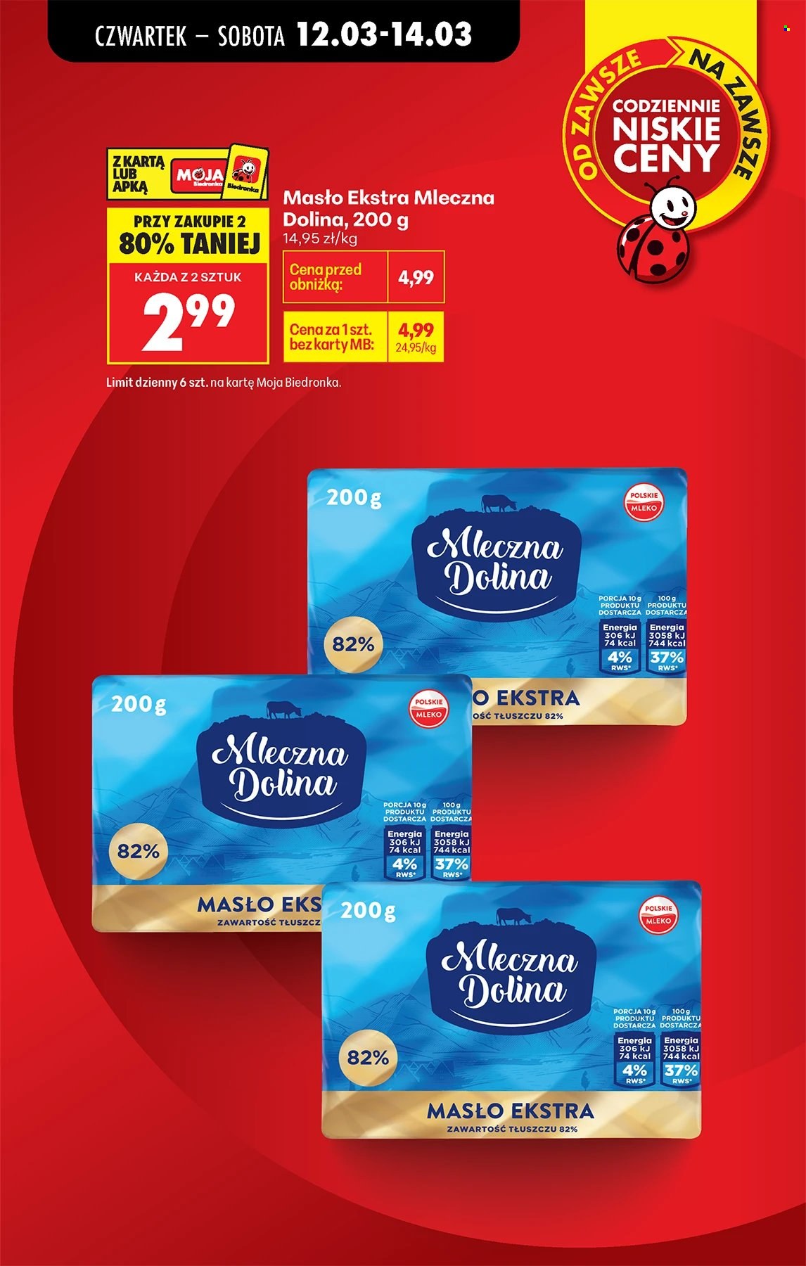 Gazetka Biedronka - 12.03.2026 - 18.03.2026. Strona 5